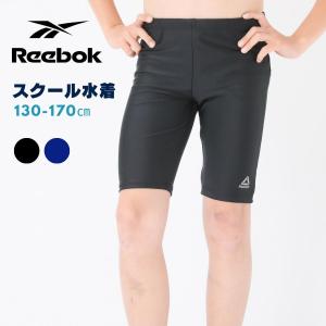リーボック REEBOK 短パン スイムパンツ ...の商品画像