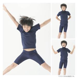 スクール水着男子 水着 キッズ 子供 男の子 ...の詳細画像2