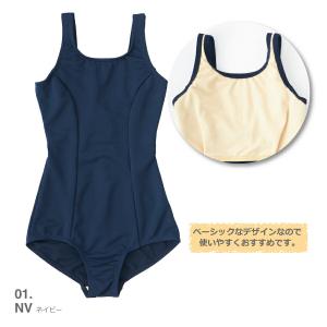 女の子 水着 スクール水着 ネイビー キッズ ...の詳細画像1