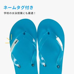 ビーチサンダル キッズ 男女兼用 サンダル 男...の詳細画像2