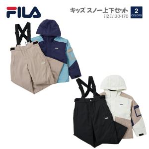 キッズ スノージャケット ユニセックス フィラ FILA 143720｜oceanweb-store