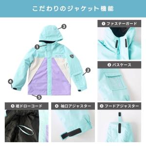 スノーウェア 上下セット レピピ キッズ 女の...の詳細画像3