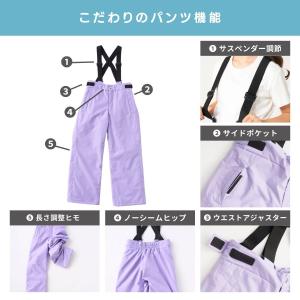 スノーウェア 上下セット レピピ キッズ 女の...の詳細画像4