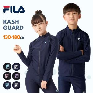 FILA ラッシュガード キッズ スクール 水着 長袖フルZIP UVカット フィラ 女の子 男の子 学校 UVカット 小学生 中学生 女児 スイミング 24SS UPF50+ 174100｜oceanweb-store