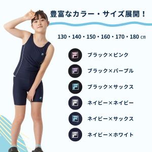 スクール水着 女子 子供 セパレート キッズ ...の詳細画像2