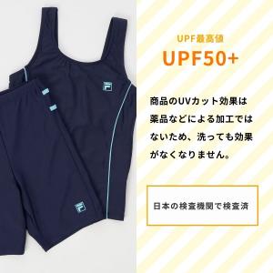 スクール水着 女子 子供 セパレート キッズ ...の詳細画像5