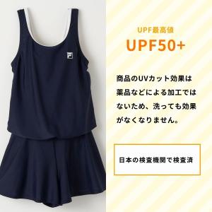 スクール水着 女子 子供 ワンピース キッズ ...の詳細画像5