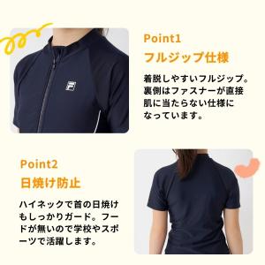 スクール水着 子供キッズ セパレート 半袖 女...の詳細画像3