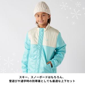 スノーウェア キッズ カジュアル スキーウェア...の詳細画像1