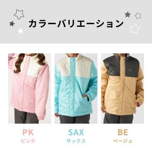 スノーウェア キッズ カジュアル スキーウェア...の詳細画像2