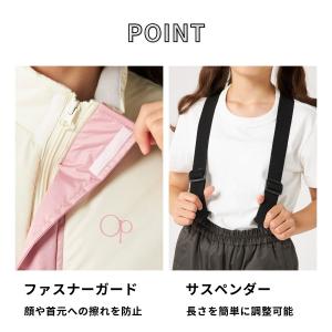 スノーウェア キッズ カジュアル スキーウェア...の詳細画像3