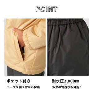 スノーウェア キッズ カジュアル スキーウェア...の詳細画像4