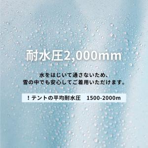 スノーウェア キッズ カジュアル スキーウェア...の詳細画像5