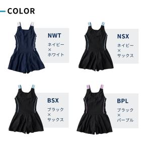 スクール水着 女子 子供 ワンピース キッズ ...の詳細画像4