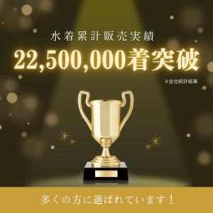 Kappa スクール水着女子 子供 水着 キッ...の詳細画像1