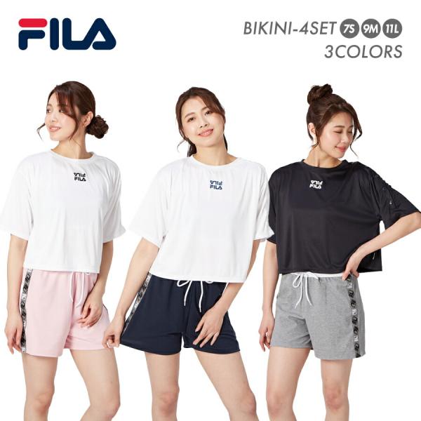 レディース ファッション水着 セット水着 スポーツブラタイプ FILA ショートパンツ付き ビキニ4...