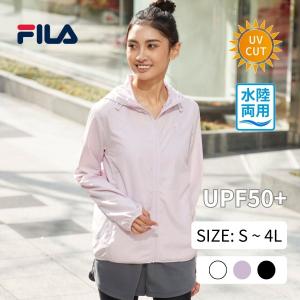 ラッシュガード レディース 長袖 uvカットパーカー 日焼け止めパーカー 指穴あり 水着 水陸両用 FILA フィラ おしゃれ 222062｜oceanweb-store