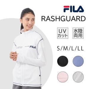 ラッシュガード レディース 長袖 フードなし uvカット