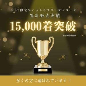 水陸両用フィットネスウェア トレーニングウェア...の詳細画像1