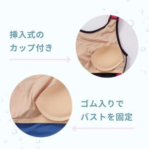 フィットネス水着 レディース 体型カバー タン...の詳細画像3