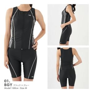 レディース タンキニ 水着 上下セット セパレ...の詳細画像1