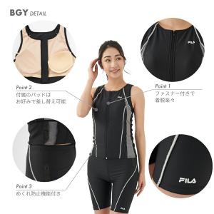 レディース タンキニ 水着 上下セット セパレ...の詳細画像2