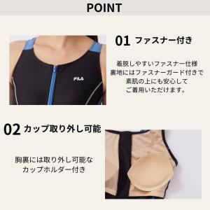 フィットネス水着 レディース ハーフジップ オ...の詳細画像2