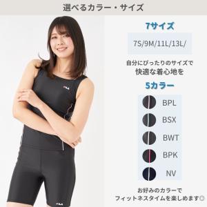 フィットネス水着 レディース 体型カバー 半袖...の詳細画像2