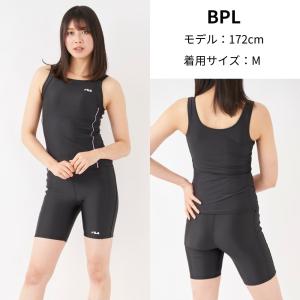 フィットネス水着 レディース 体型カバー 半袖...の詳細画像5