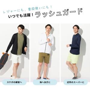 ラッシュガード メンズ パーカー UVパーカー...の詳細画像5