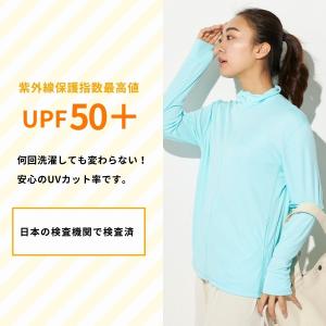 ラッシュガード レディース 立ち襟 水着 フー...の詳細画像2