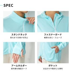 ラッシュガード レディース 立ち襟 水着 フー...の詳細画像3