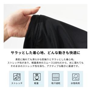 ラッシュガード レディース フード付き パーカ...の詳細画像4