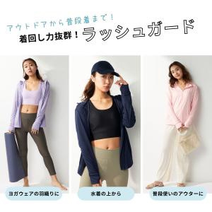 ラッシュガード レディース フード付き パーカ...の詳細画像5