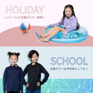 ラッシュガード キッズ UVパーカー 長袖 水...の詳細画像2