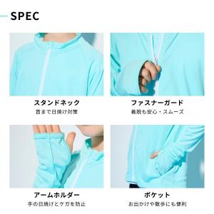 ラッシュガード キッズ UVパーカー 長袖 水...の詳細画像4