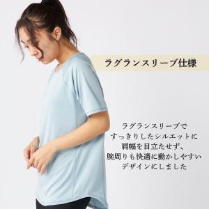 ヨガウェア トップス レディース Tシャツ 半...の詳細画像3