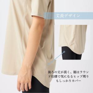 ヨガウェア トップス レディース Tシャツ 半...の詳細画像4