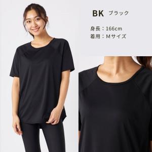ヨガウェア トップス レディース Tシャツ 半...の詳細画像5