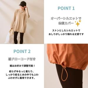 ラッシュガード レギンスセット レディース セ...の詳細画像3