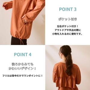 ラッシュガード レギンスセット レディース セ...の詳細画像4