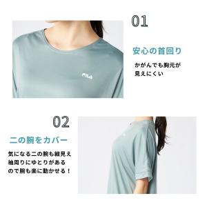 水陸両用フィットネスウエア トレーニングウェア...の詳細画像5