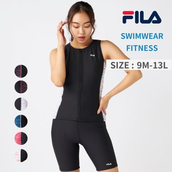 フィットネス水着 レディース セパレート 体型カバー 水着スイムウェア 半袖 パット付き ビキニタン...