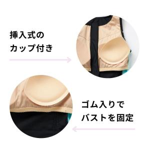 フィットネス水着 レディース 体型カバー ノー...の詳細画像3