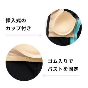フィットネス水着 レディース 体型カバー半袖 ...の詳細画像3