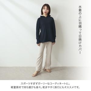 OP フェイスガード付フリルラッシュ ラッシュ...の詳細画像2