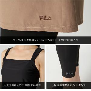 フィラ レギンス付きフィットネス水着4点 レデ...の詳細画像4