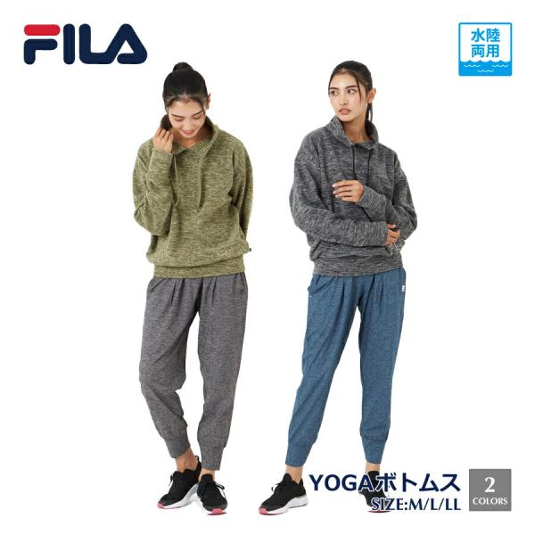 レディース ボトムス ヨガ フィラ FILA 342255