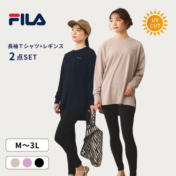 フィラ フィットネス上下セット ヨガウェア レディース Tシャツ レギンス セット 体型カバー ルー...