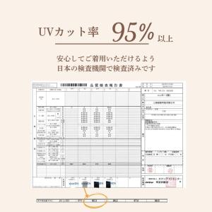 水陸両用フィットネスウェア ヨガウェア レディ...の詳細画像4